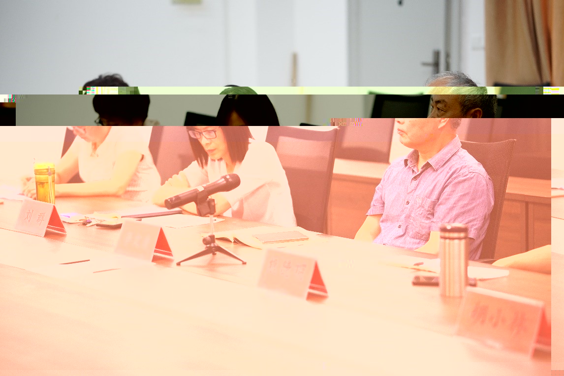 undefined undefined