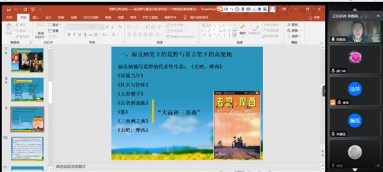 說明: C:\Users\Administrator\Desktop\招生宣傳資料\IMG_7123.PNG