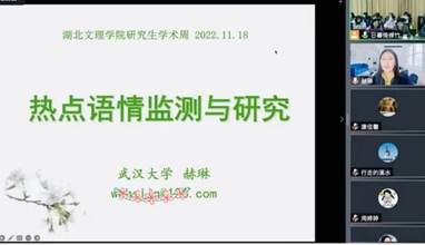 微信圖片_20230221114807