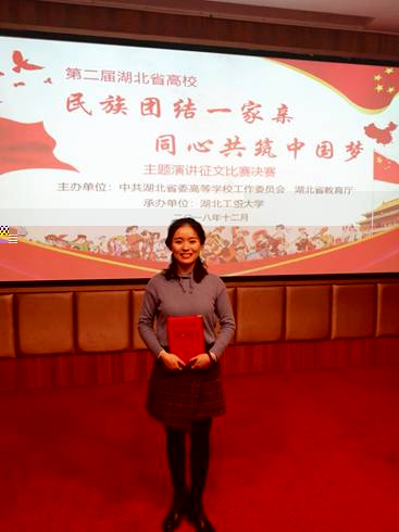 C:\Users\Administrator\Desktop\QQ圖片20181221174814_副本.jpg