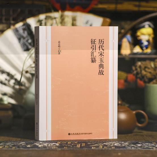 說明: 0ef67485dafd5dbde1c8152104fa8e7