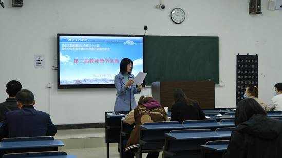說明: DSCF1489