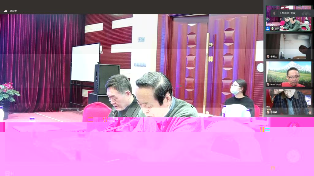 undefined undefined