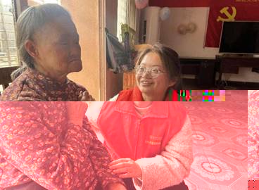微信圖片_20240315105949
