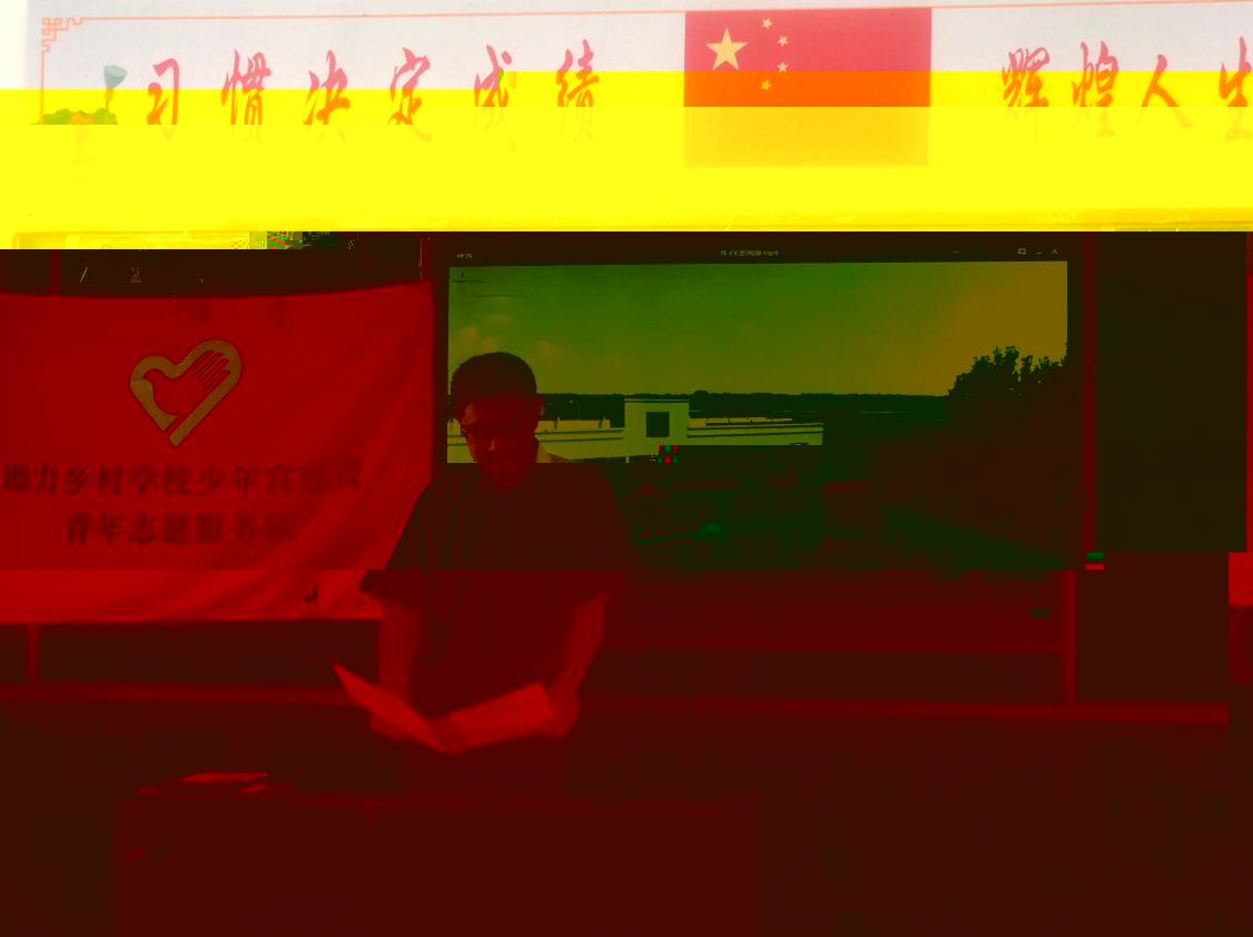 undefined undefined