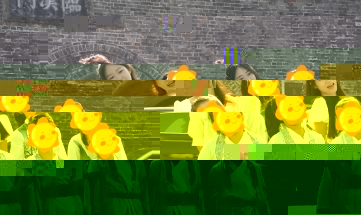 undefined undefined