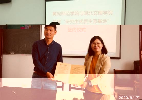 說明: C:\Users\Administrator\Desktop\微信圖片_20200920093724.jpg