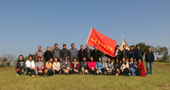20201108工會活動照片合照_副本.jpg