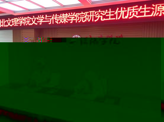 說明: C:\Users\Administrator\Desktop\微信圖片_20200920094220.jpg