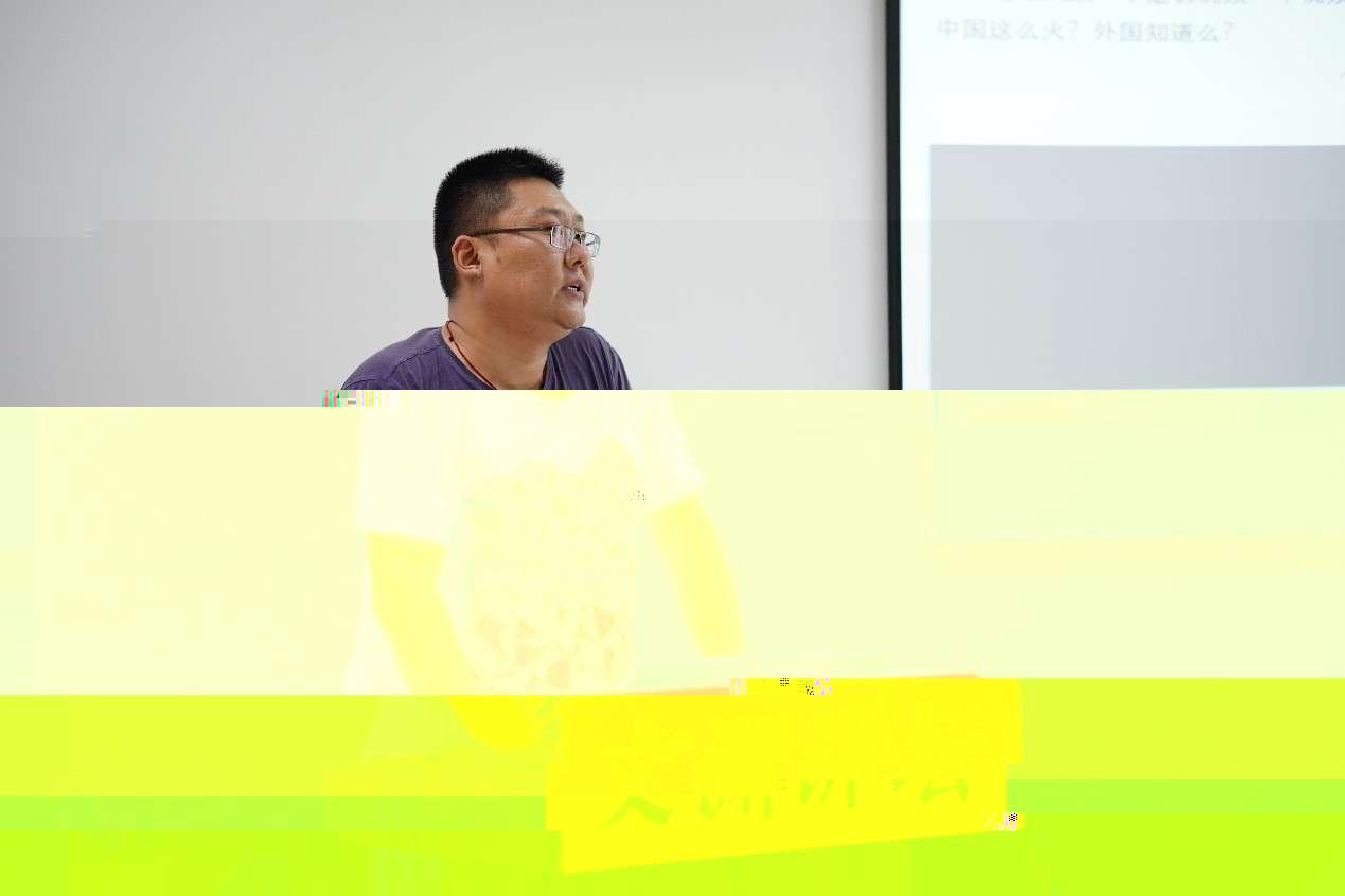 undefined undefined