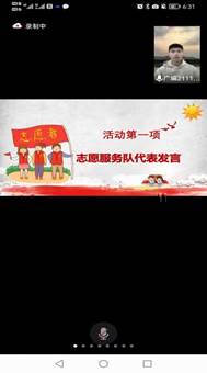 說明: CEA51CDC445ACF16BF30D80F3D346943