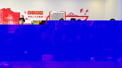 微信圖片_20230226104942