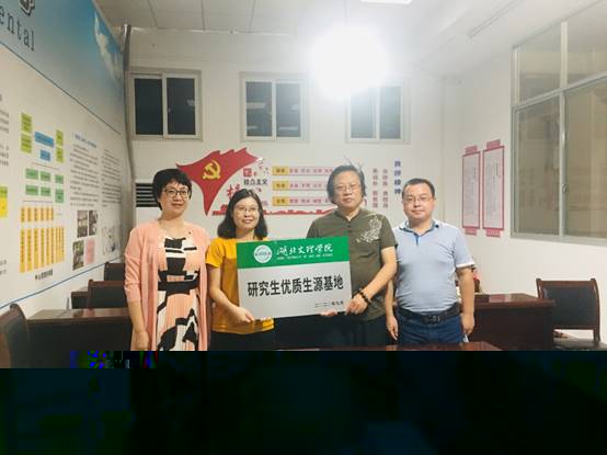 說明: C:\Users\Administrator\Desktop\微信圖片_20200920093730.jpg